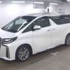 toyota alphard 2023 -TOYOTA 【鈴鹿 330ﾓ 917】--Alphard 3BA-AGH30W--AGH30W-0457311---TOYOTA 【鈴鹿 330ﾓ 917】--Alphard 3BA-AGH30W--AGH30W-0457311- image 2