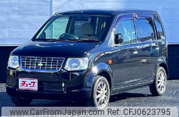 mitsubishi ek-wagon 2012 -MITSUBISHI--ek Wagon DBA-H82W--H82W-1349252---MITSUBISHI--ek Wagon DBA-H82W--H82W-1349252-