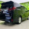 toyota alphard 2017 quick_quick_DBA-AGH30W_AGH30-0136773 image 3