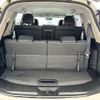 nissan x-trail 2015 -NISSAN--X-Trail DBA-NT32--NT32-509742---NISSAN--X-Trail DBA-NT32--NT32-509742- image 10