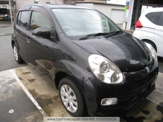 toyota passo 2014 -TOYOTA--Passo DBA-KGC30--KGC30-0208393---TOYOTA--Passo DBA-KGC30--KGC30-0208393- image 1