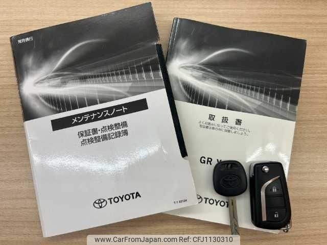 toyota yaris 2021 -TOYOTA--Yaris 4BA-GXPA16--GXPA16-0006906---TOYOTA--Yaris 4BA-GXPA16--GXPA16-0006906- image 2