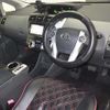 toyota prius-α 2015 -TOYOTA--Prius α ZVW41W-0017875---TOYOTA--Prius α ZVW41W-0017875- image 4