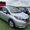 nissan note 2019 -NISSAN--Note DAA-HE12--HE12-248193---NISSAN--Note DAA-HE12--HE12-248193- image 15