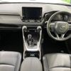 toyota rav4 2020 -TOYOTA--RAV4 6BA-MXAA54--MXAA54-4020299---TOYOTA--RAV4 6BA-MXAA54--MXAA54-4020299- image 3