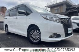 toyota esquire 2016 -TOYOTA--Esquire DAA-ZWR80G--ZWR80-0204692---TOYOTA--Esquire DAA-ZWR80G--ZWR80-0204692-