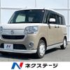 daihatsu move-canbus 2020 -DAIHATSU--Move Canbus 5BA-LA800S--LA800S-0219138---DAIHATSU--Move Canbus 5BA-LA800S--LA800S-0219138- image 1