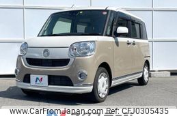 daihatsu move-canbus 2020 -DAIHATSU--Move Canbus 5BA-LA800S--LA800S-0219138---DAIHATSU--Move Canbus 5BA-LA800S--LA800S-0219138-