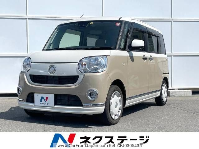 daihatsu move-canbus 2020 -DAIHATSU--Move Canbus 5BA-LA800S--LA800S-0219138---DAIHATSU--Move Canbus 5BA-LA800S--LA800S-0219138- image 1