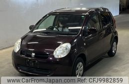 toyota passo 2013 -TOYOTA--Passo KGC30-0139569---TOYOTA--Passo KGC30-0139569-