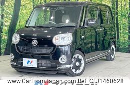daihatsu move-canbus 2018 CFJ1460628