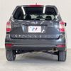 subaru forester 2015 -SUBARU--Forester DBA-SJ5--SJ5-058474---SUBARU--Forester DBA-SJ5--SJ5-058474- image 14