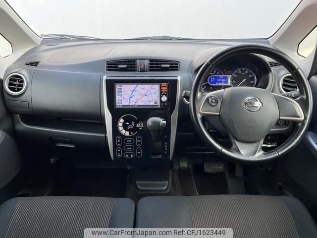 nissan dayz 2014 CFJ1623449 image 2