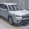 subaru forester 2020 -SUBARU--Forester SK9-030737---SUBARU--Forester SK9-030737- image 6