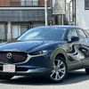 mazda cx-3 2020 -MAZDA--CX-30 5BA-DMEP--DMEP-114586---MAZDA--CX-30 5BA-DMEP--DMEP-114586- image 1