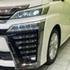 toyota vellfire 2019 -TOYOTA--Vellfire DBA-AGH30W--AGH30-0240824---TOYOTA--Vellfire DBA-AGH30W--AGH30-0240824- image 14