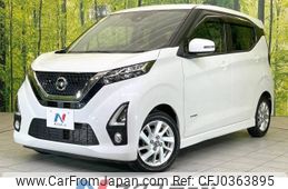 nissan dayz 2019 -NISSAN--DAYZ 5AA-B44W--B44W-0021041---NISSAN--DAYZ 5AA-B44W--B44W-0021041-