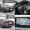 bmw 5-series 2017 quick_quick_LDA-JC20_WBAJC320X0B075784 image 7