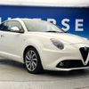 alfa-romeo mito 2017 -ALFA ROMEO--Alfa Romeo MiTo ABA-955142--ZAR9550000X063344---ALFA ROMEO--Alfa Romeo MiTo ABA-955142--ZAR9550000X063344- image 18