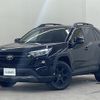 toyota rav4 2022 CFJ1754320 image 17