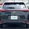 lexus ux 2020 -LEXUS--Lexus UX 6AA-MZAH10--MZAH10-2070748---LEXUS--Lexus UX 6AA-MZAH10--MZAH10-2070748- image 20