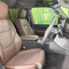 toyota land-cruiser-wagon 2024 CFJ1653571 image 8