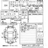 honda n-box 2016 -HONDA--N BOX JF1-1880468---HONDA--N BOX JF1-1880468- image 3