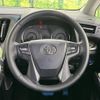 toyota vellfire 2016 -TOYOTA--Vellfire DBA-AGH30W--AGH30-0081063---TOYOTA--Vellfire DBA-AGH30W--AGH30-0081063- image 12