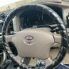 toyota land-cruiser-prado 2002 -TOYOTA--Land Cruiser Prado LA-RZJ120W--RZJ120-0005450---TOYOTA--Land Cruiser Prado LA-RZJ120W--RZJ120-0005450- image 16