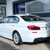 bmw 5-series 2015 -BMW--BMW 5 Series DBA-XG20--WBA5A32010D792389---BMW--BMW 5 Series DBA-XG20--WBA5A32010D792389- image 19