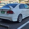 honda civic 2007 quick_quick_ABA-FD2_FD2-1201462 image 3