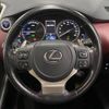 lexus nx 2020 -LEXUS--Lexus NX 6AA-AYZ10--AYZ10-1031099---LEXUS--Lexus NX 6AA-AYZ10--AYZ10-1031099- image 12