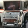 nissan elgrand 2004 CFJ1838453 image 11