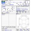 suzuki carry-truck 2025 CFJ1856590 image 3