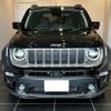 jeep renegade 2023 quick_quick_BV13_1C4PJDDW5PP038021 image 3