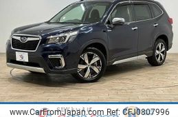 subaru forester 2018 -SUBARU--Forester 5AA-SKE--SKE-004708---SUBARU--Forester 5AA-SKE--SKE-004708-