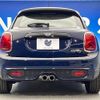 mini mini-others 2019 CFJ1629922 image 17