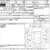 daihatsu esse 2009 CFJ1780563 image 3