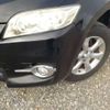 toyota vanguard 2011 CFJ1718947 image 7
