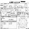 honda vamos 2005 -HONDA--Vamos HM2-2503462---HONDA--Vamos HM2-2503462- image 3