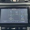 nissan x-trail 2021 CFJ1740565 image 11