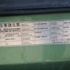 nissan diesel-ud-condor 2005 CFJ1529820 image 65