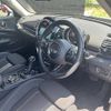 mini mini-others 2017 CFJ1450645 image 17