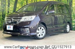 nissan serena 2012 CFJ1527913