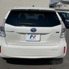 toyota prius-α 2013 quick_quick_ZVW40W_ZVW40-3071384 image 16