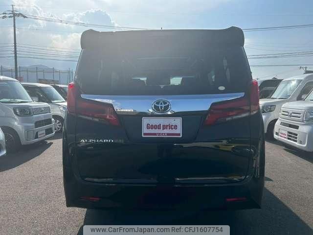 toyota alphard-g 2020 CFJ1607754 image 2