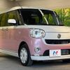 daihatsu move-canbus 2019 -DAIHATSU--Move Canbus 5BA-LA800S--LA800S-0207272---DAIHATSU--Move Canbus 5BA-LA800S--LA800S-0207272- image 17