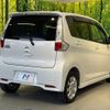 mitsubishi ek 2013 quick_quick_B11W_B11W-0007830 image 17