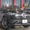 mercedes-benz gle-class 2020 CFJ1776698 image 20