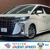 toyota alphard 2020 -TOYOTA--Alphard 3BA-AGH30W--AGH30-0351165---TOYOTA--Alphard 3BA-AGH30W--AGH30-0351165- image 1